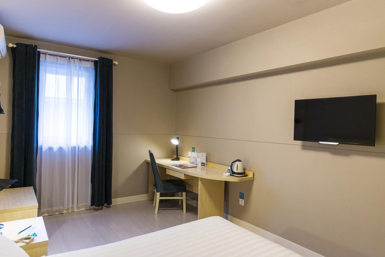 Jinjiang Inn Taizhou Xinghua Dainan Town Government Exterior photo