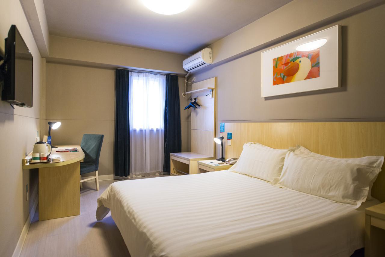 Jinjiang Inn Taizhou Xinghua Dainan Town Government Exterior photo
