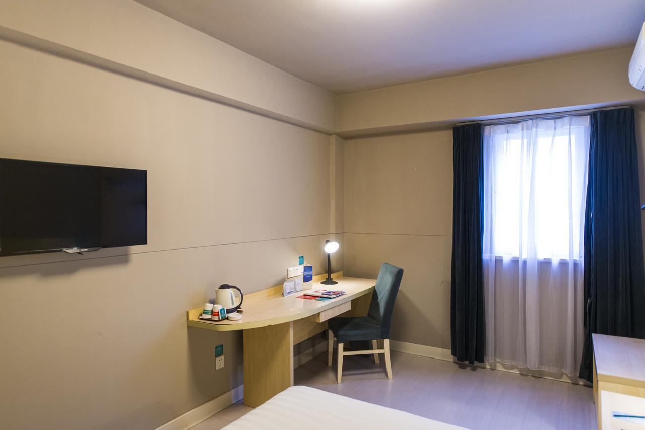 Jinjiang Inn Taizhou Xinghua Dainan Town Government Exterior photo